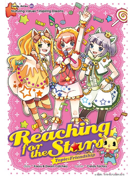 Cover image for Reaching from the Stars